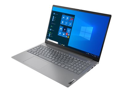 LENOVO THINKBOOK 15 G2 ARE - 15.6" - RYZEN 5 4500U - 8 GB RAM - 256 GB SSD - FRENCH