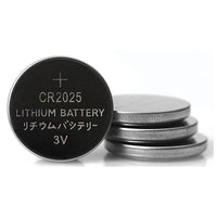 MaxPowerCell CR2025M 3V Lithium Button Cell Battery